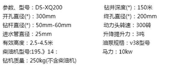 未標題-4.jpg